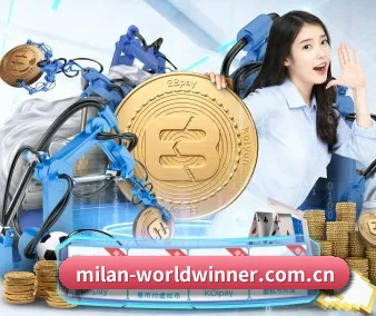 米兰实时比分 APP